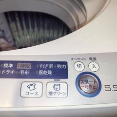 予約済　SHARP 全自動電気洗濯機　ES-GE55P-A 2015年製 の画像