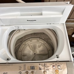 2017年製洗濯機の画像