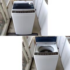 Haier 5.5㎏ 全自動洗濯機 JW-C55A 2017年製 ハイアール 洗濯機 生活家電 札幌市 中央区 南12条の画像