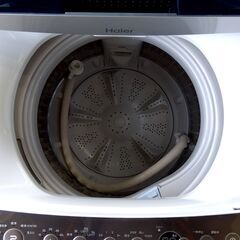 Haier 5.5㎏ 全自動洗濯機 JW-C55A 2017年製 ハイアール 洗濯機 生活家電 札幌市 中央区 南12条の画像