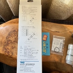 ファインバブル シャワーヘッドボリーナの画像