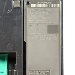 CANON PIXUS TS5030 インクジェットプリンター K30367 複合機 2019年製 中古の画像