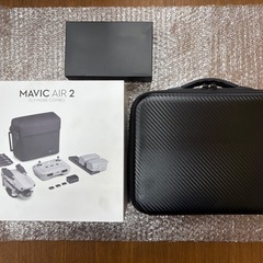 ドローン DJI Mavic Air 2 Fly More Comboの画像