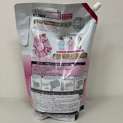 フレア フレグランス 柔軟剤 フローラルスウィート つめかえ用 約2250ml  Y145-46893の画像