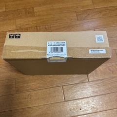 TP-Link Archer AX5400 Wi-Fi 6 ルーターの画像