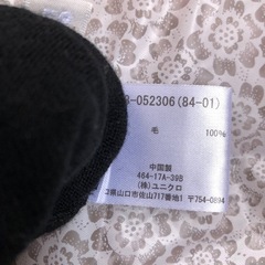 状態良　UNIQLO ウール100% Vネックセーター　黒　レディースMの画像