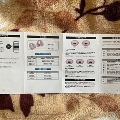 TWSワイヤレスイヤホンの画像