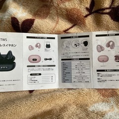 TWSワイヤレスイヤホンの画像
