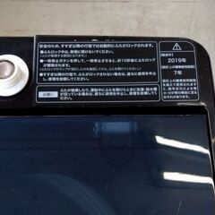 洗濯機 5.5kg 2019年製 ハイアール JW-XP2C55E アーバンカフェシリーズ ステンレスブラック Haier URBAN CAFE SERIES 札幌市 中央区 南12条の画像