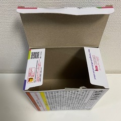 たまごっちユニ　ピンクの画像