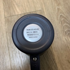 定価約4000円　冷却タンブラー　 ジョッキの画像