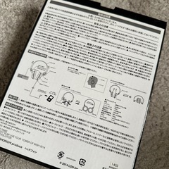 ヘッドホンの画像