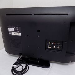 FUNAI　２４型液晶テレビ　２０２０年製　FL-24H1010　ご希望により新品テレビ台（投稿中）を付属しますの画像