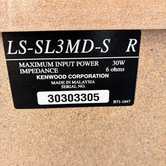 ケンウッド　スピーカーの画像