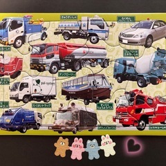 車パズル　レベル1.2.3➕2枚の画像