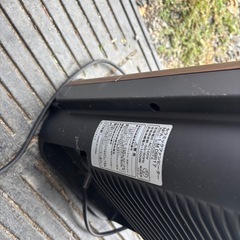 セラミックファンヒーターの画像