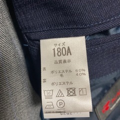 メンズ180スーツ  ズボン2枚の画像