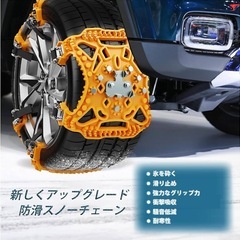 【新品未使用】タイヤチェーン 非金属 6本入り スノーチェーン 取付簡単 ジャッキ不要の画像