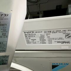 ☆ダイキン ルームエアコン Eシリーズ 壁掛形 シングル 約12畳用 2017年製 S36UTES-W エアコン☆の画像