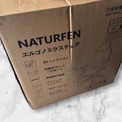 【新品未使用】オフィスチェア メッシュ デスクチェア 独立型3ゾーンランバーサポート 疲れないの画像