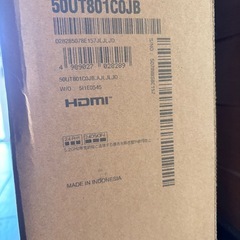 【新品未開封】LG 50インチ 4K液晶テレビ 50UT801C0JBの画像