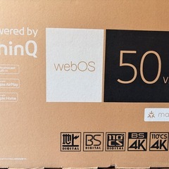 【新品未開封】LG 50インチ 4K液晶テレビ 50UT801C0JBの画像