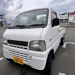 スズキ　キャリー　乗って帰れます　車検長い　四駆　4WDの画像