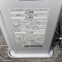 ストーブの画像