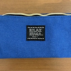 【定価1,500円】美品　リラックマ ペンケース ポーチ 帆布 サンエックスの画像