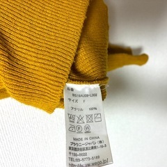 【数回着用】BROWNY STANDARD/Vネック ニットの画像