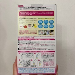 【お話中】粉ミルク スティック E赤ちゃんの画像
