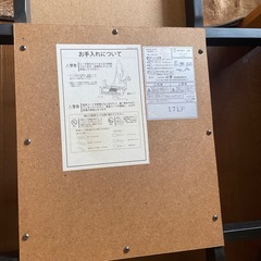 山善　家具調こたつの画像