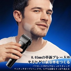 【新品未使用】電動シェーバー メンズ 電気シェーバー 往復式 髭剃り 電動 3刀頭 省エネの画像