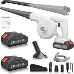 ブロワー 送風 集じん1台2役 充電式 延長チューブ付き バッテリー×2個 の画像