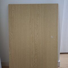 ホームセンターで購入した棚板1枚の画像