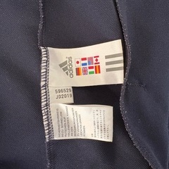 【レア】adidas ジャージ　上着美品！！の画像