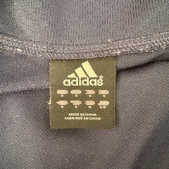 【レア】adidas ジャージ　上着美品！！の画像