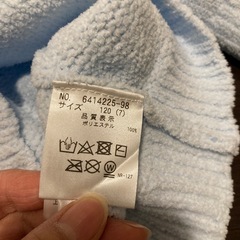 メゾピアノ⭐︎長袖セーター120㎝の画像