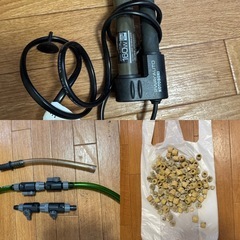 EHEIM エーハイム2213　外部フィルター　　セット売りの画像