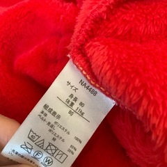 アンパンマンロンパースの画像