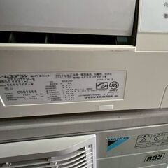 ☆在庫3台☆ダイキン ルームエアコン Eシリーズ 単相200V 約18畳用 2017年製 S56UTEP-W エアコンの画像