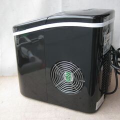 ★三金商事　 家庭用 高速製氷機     KE2200      2021年  ブラック    美品の画像