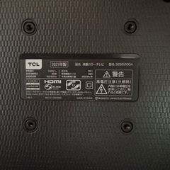 TCL テレビ　2021年製　32V型の画像