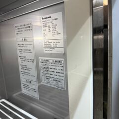 業務用冷蔵庫★売ります！③美品　Panasonic　引き取り限定の画像