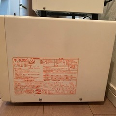 【取引進行中】電子レンジ、トースター　セットの画像