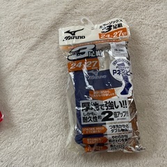 野球ソックスの画像