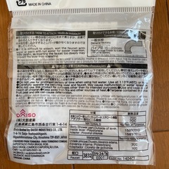 シャワー＆ストレート蛇口の画像