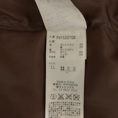 phenix ダウンジャケット　コート　中綿ジャンパー
の画像