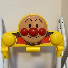 アンパンマンのブランコ（鉄棒にもなる）の画像