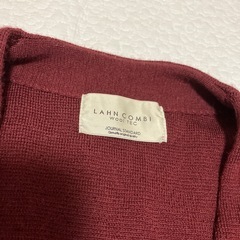 ジャーナルスタンダード LAHN COMBI カーディガン Mの画像